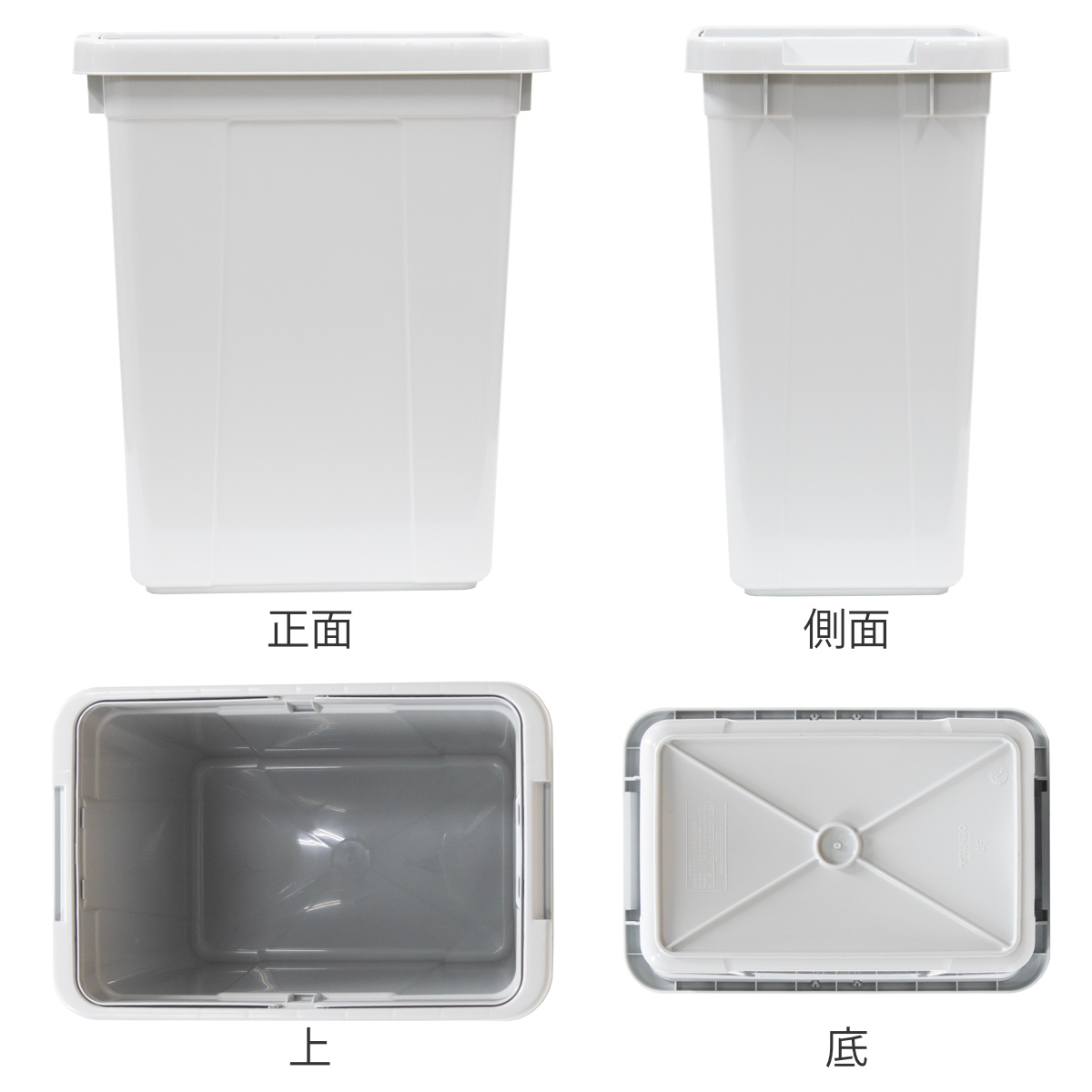 TONBO（新輝合成） ゴミ箱 46L エコペール 本体のみ （ 46 リットル