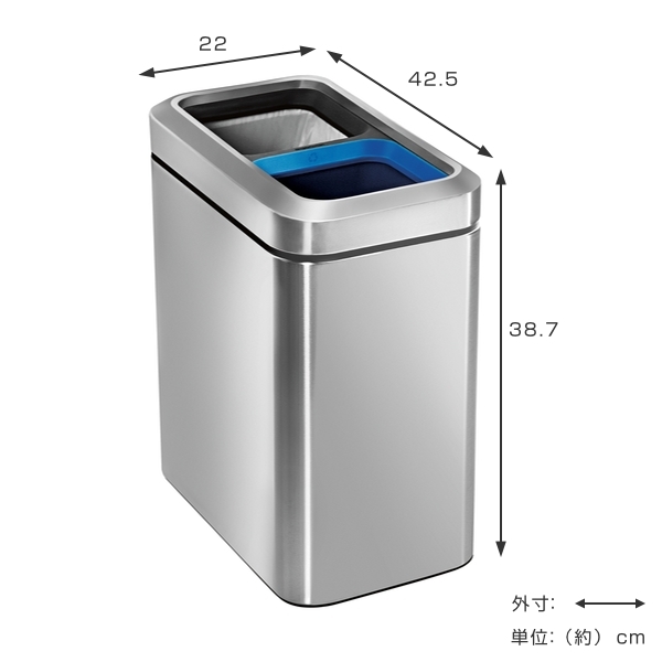 正規品 シンプルヒューマン　キッチンダストボックス　40L（20L＋20L） 楽天市場】simplehuman シンプルヒューマン 【正規代理店・1年