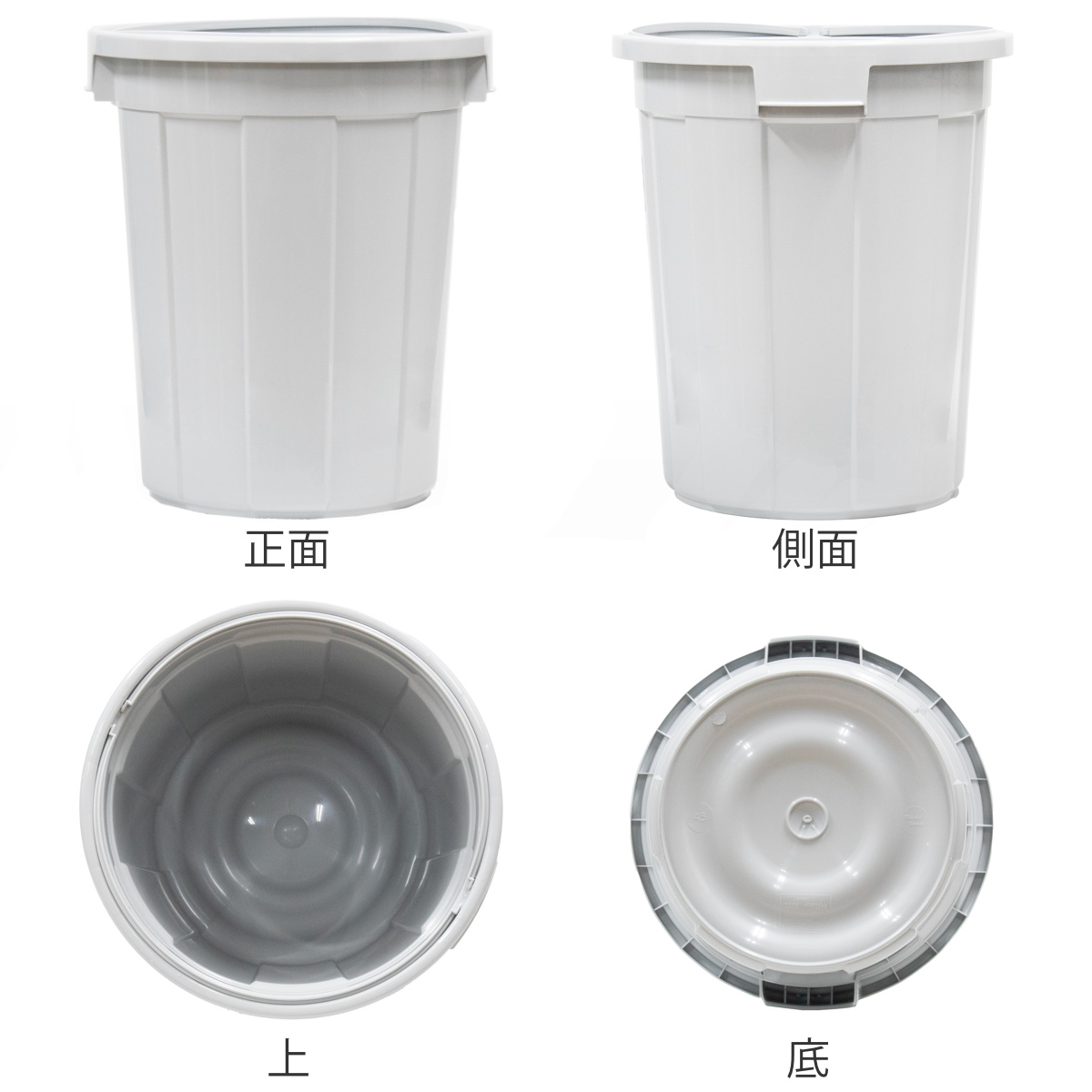 ゴミ箱 45L 本体 エコペール ( ごみ箱 ...の詳細画像2
