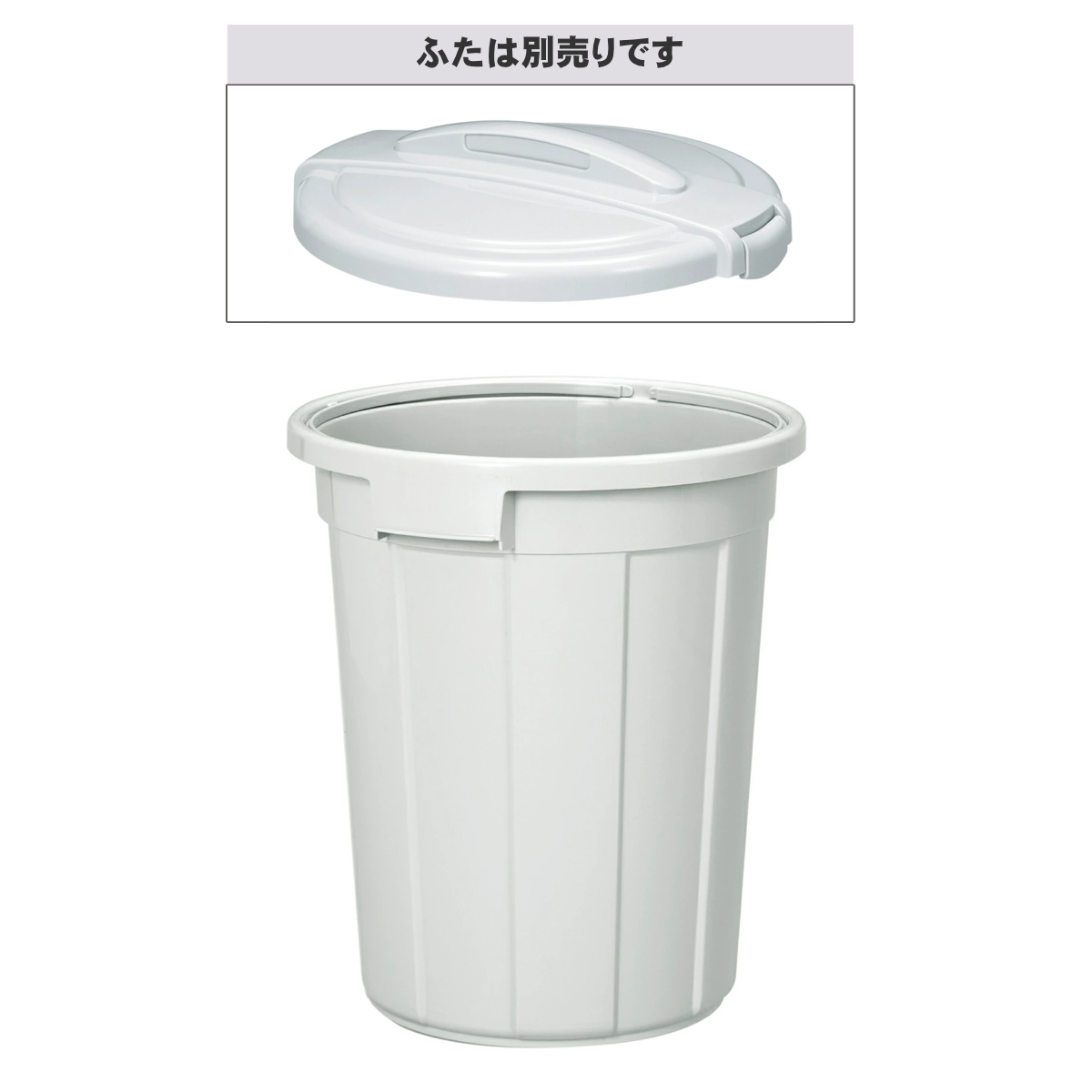 ゴミ箱 45L 本体 エコペール ( ごみ箱 ...の詳細画像5