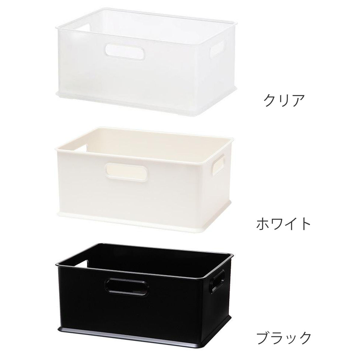 SANKA 収納ボックス 収納ケース ナチュラ インボックス S 3個セット