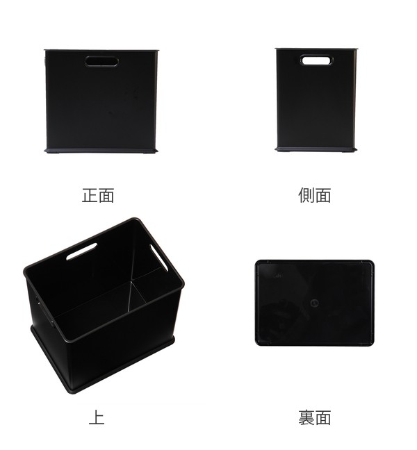 収納ボックス 収納ケース ナチュラ インボックス SD プラスチック 日本製 （ 小物入れ 収納 カラーボックス インナーボックス おもちゃ箱 ）  :4990127200376:お弁当グッズのカラフルボックス - 通販 - Yahoo!ショッピング