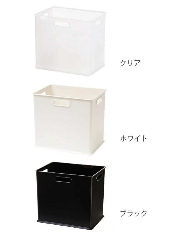 SANKA 収納ボックス 収納ケース ナチュラ インボックス SD 3個セット