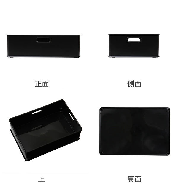 SANKA 収納ボックス 収納ケース ナチュラ インボックス M 2個セット