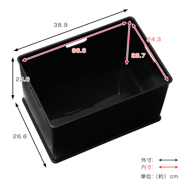 SANKA 収納ボックス 収納ケース ナチュラ インボックス L 同色3個