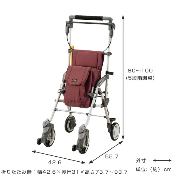 マキテック シルバーカー コンパクトタイプ キャリースルーンN 軽量