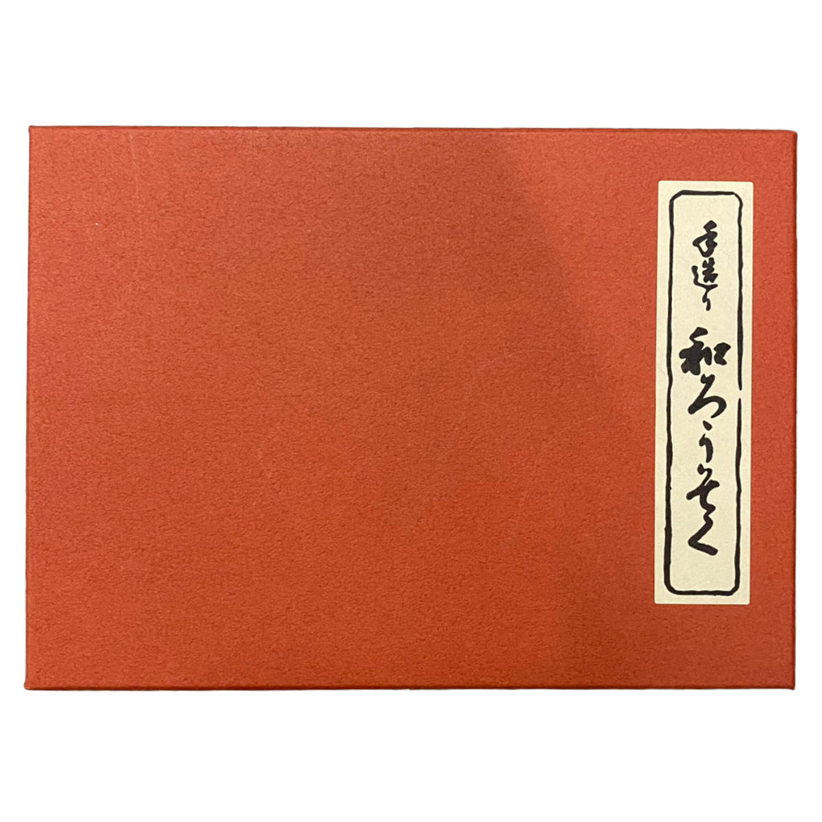 和ろうそく 2号 朱色 5本入り 箱入り 仏具 日本製 （ 大與 和ローソク
