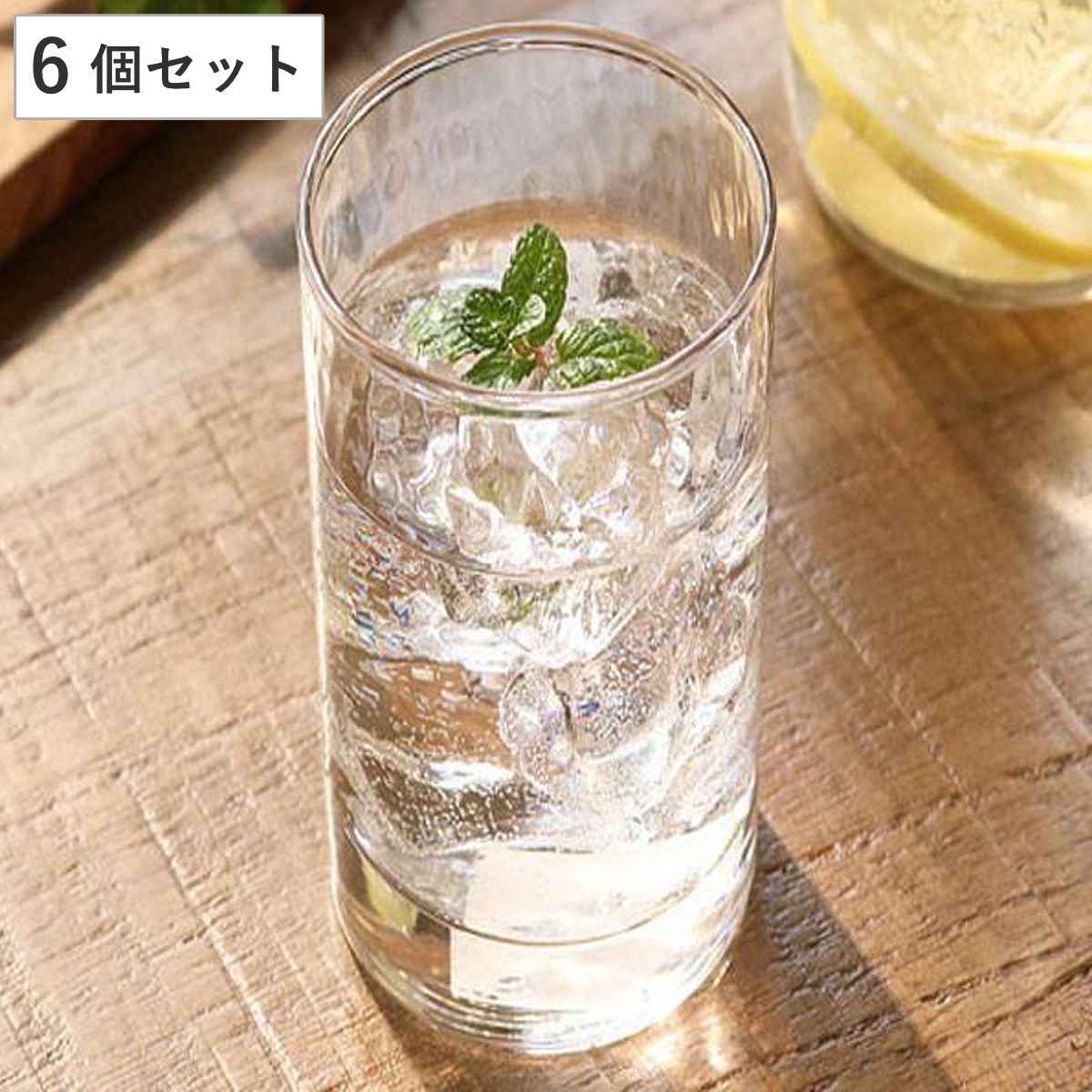 コップ ミニグラス ガラスコップ 生活の器 65ml 6個セット ガラス製