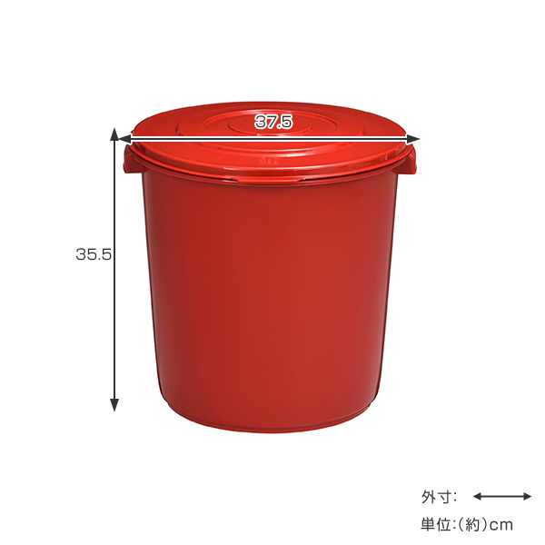 TONBO（新輝合成） 味噌樽 25L 25型 プラスチック製 （ みそ樽 ミソ樽