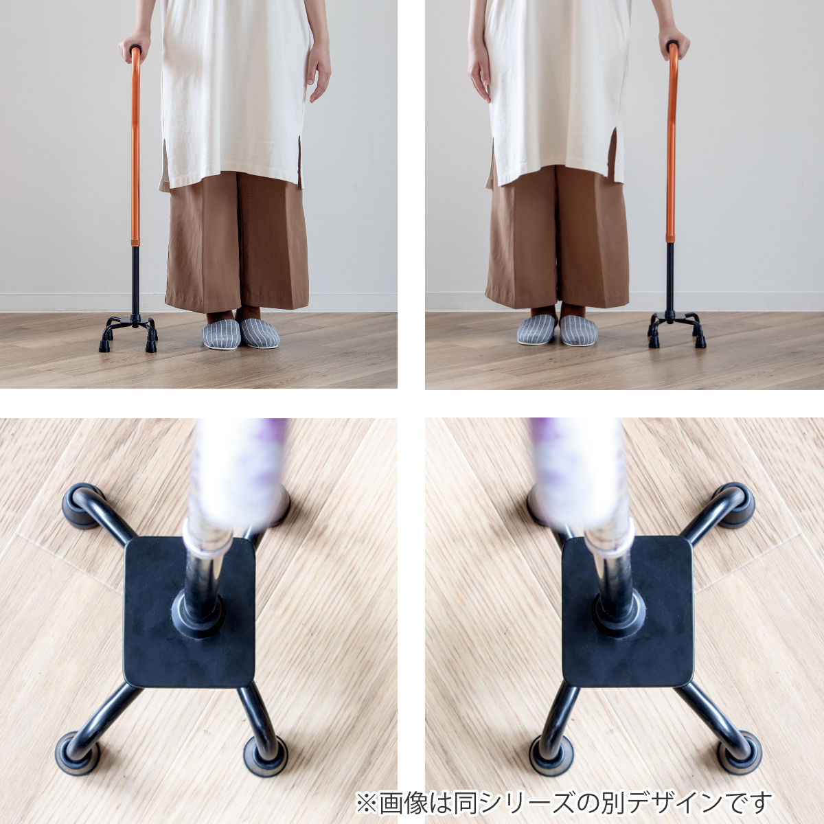 【在庫セール】4点杖 つえ 介護用 軽量 自立式 松葉杖 伸縮式 アルミ製 長さ Amazon.co.jp: 4点杖 つえ 介護用 軽量 自立式 松葉杖 伸縮式 アルミ製