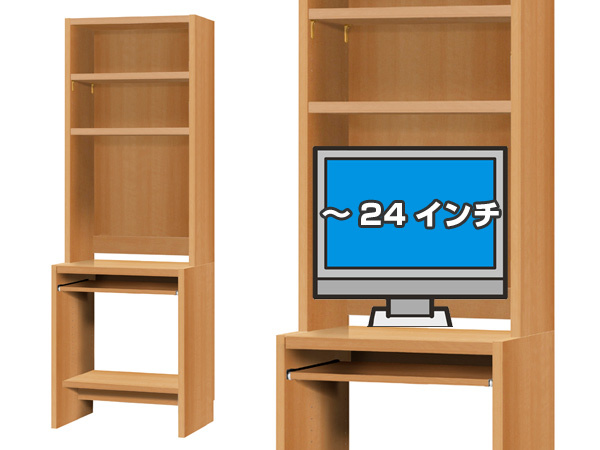 家具　机　棚　テーブル　簡単　本棚　インテリア　デスク　　パソコン　新品 237320.jpg