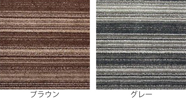 （法人限定） 玄関マット 屋内 業務用 180×300cm アーバンライン オフィス サイズオーダー （ 玄関 マット 屋内用 除塵マット 防炎適合品 ）の画像
