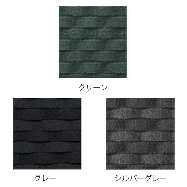 （法人限定） 玄関マット 屋内 業務用 150×210cm ダブルウェーブ 吸水 オフィス サイズオーダー （ コンドル 山崎産業 玄関 マット 屋内用 吸水マット ）の画像