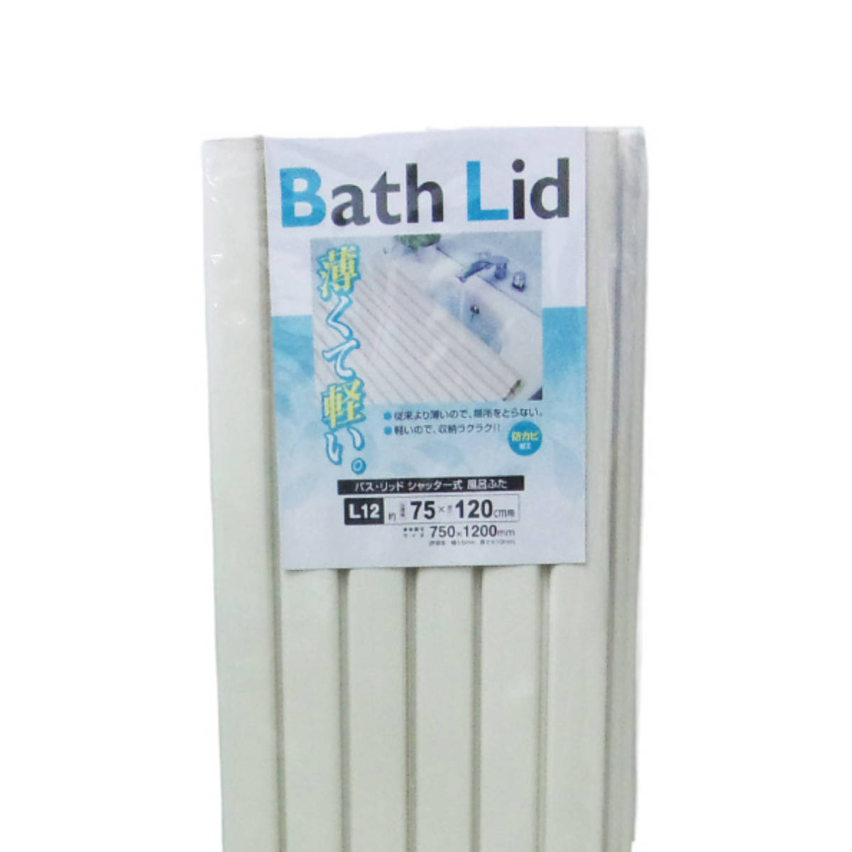 ���C�ӂ� �V���b�^�[ �o�X���b�h L-12 75�~120cm �i ���C �ӂ� �t�^ �h�J�r ���^ �y�� �j �֘A�摜2