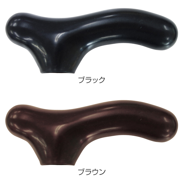 杖 グリップカバー カバー グリップ （ 持ち手 ステッキ 持ち手カバー