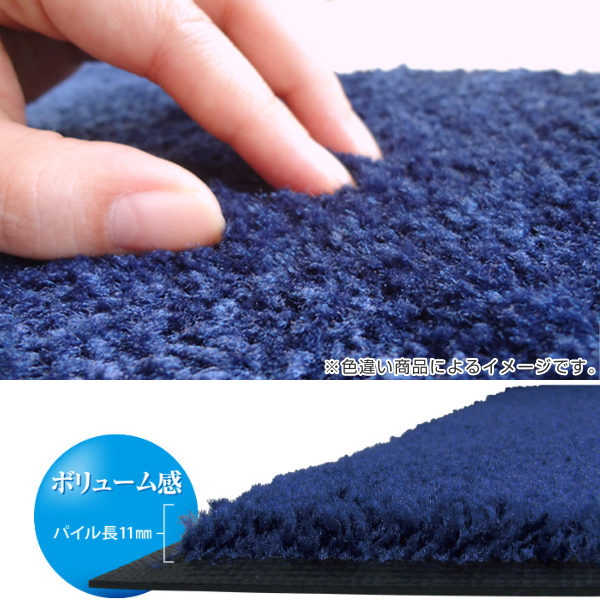 （法人限定） 玄関マット 屋内 屋外 業務用 180×300cm スタンダードマットECO 暖色系 オフィス サイズオーダー （ 屋内用 屋外用 除塵 洗える 滑り止め ）の画像