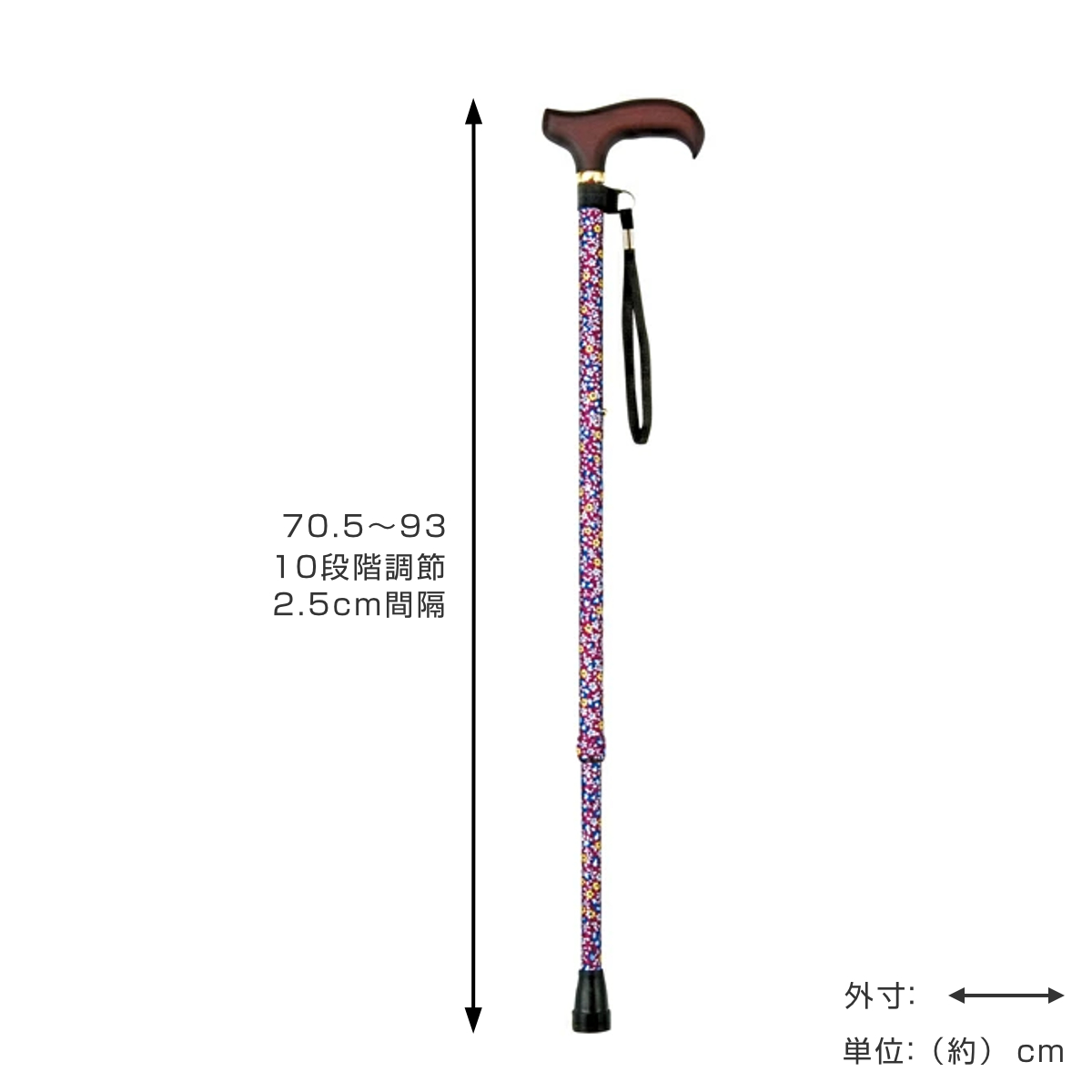 マキテック 杖 伸縮 軽量 女性 おしゃれ ステッキ 花柄 アルミ製 赤