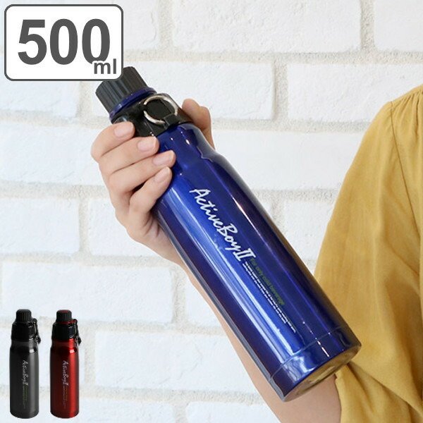 ブランド品専門の 魔法瓶構造 スポーツボトル 水筒 1L 直飲みタイプ