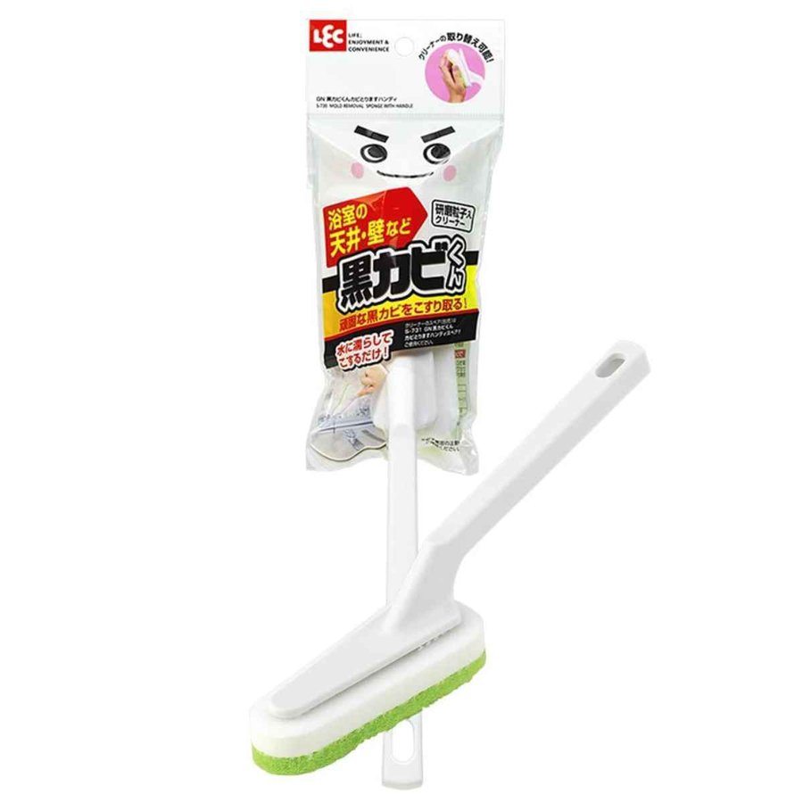 バスブラシ 激落ちくん 黒カビくん カビとります ハンディ （ カビ取り剤 スポンジ ブラシ 風呂掃除 風呂用洗剤 目地 浴室 黒カビ ）
