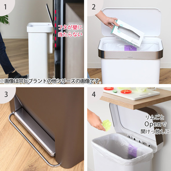 正規品 ゴミ箱 シンプルヒューマン simplehuman プラスチック 