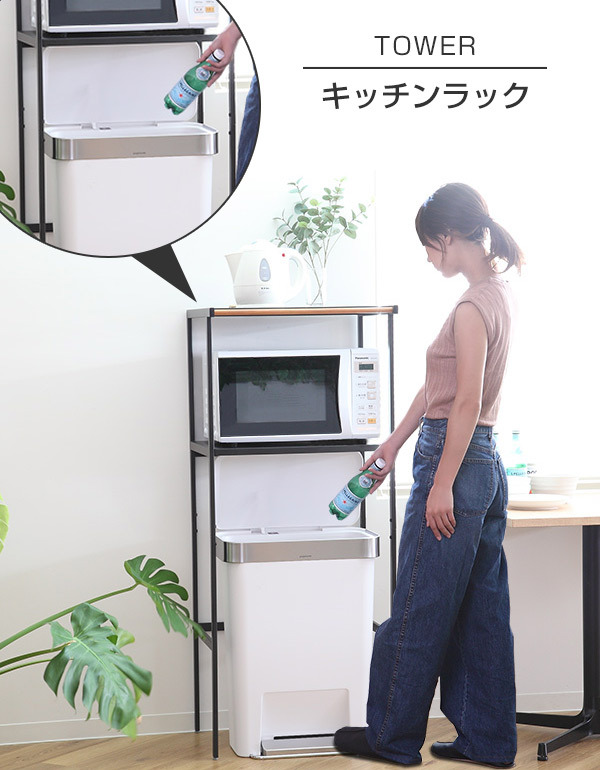 正規品 ゴミ箱 シンプルヒューマン simplehuman プラスチック