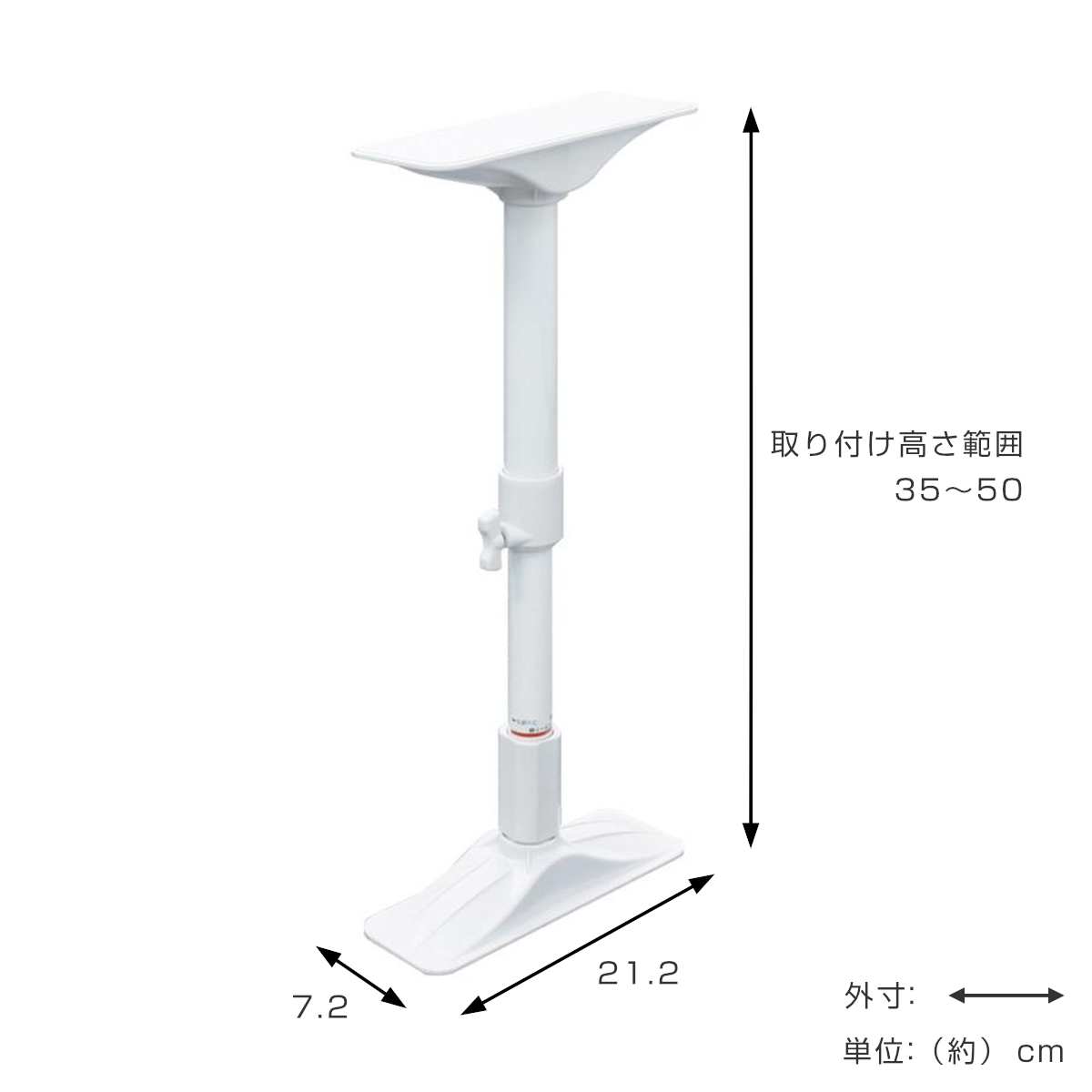 平安伸銅工業 家具転倒防止 つっぱり棒 耐震ポール Sサイズ 35cm〜50cm