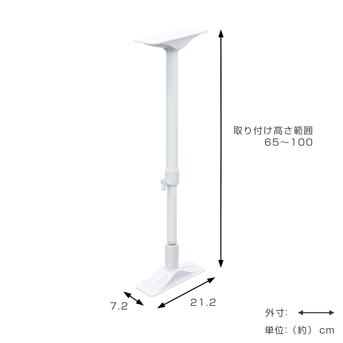 平安伸銅工業 家具転倒防止 つっぱり棒 耐震ポール LLサイズ 65cm