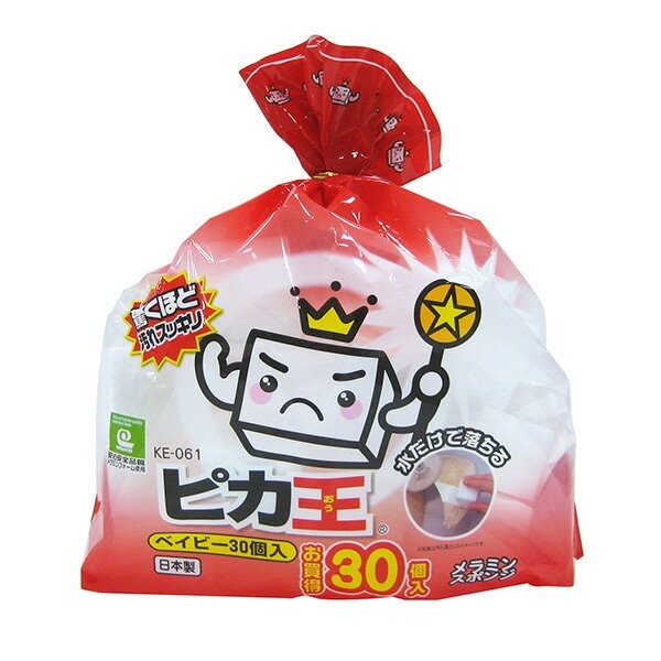 ワイズ(日用品) メラミンスポンジ ピカ王 ジュニア 30個パック