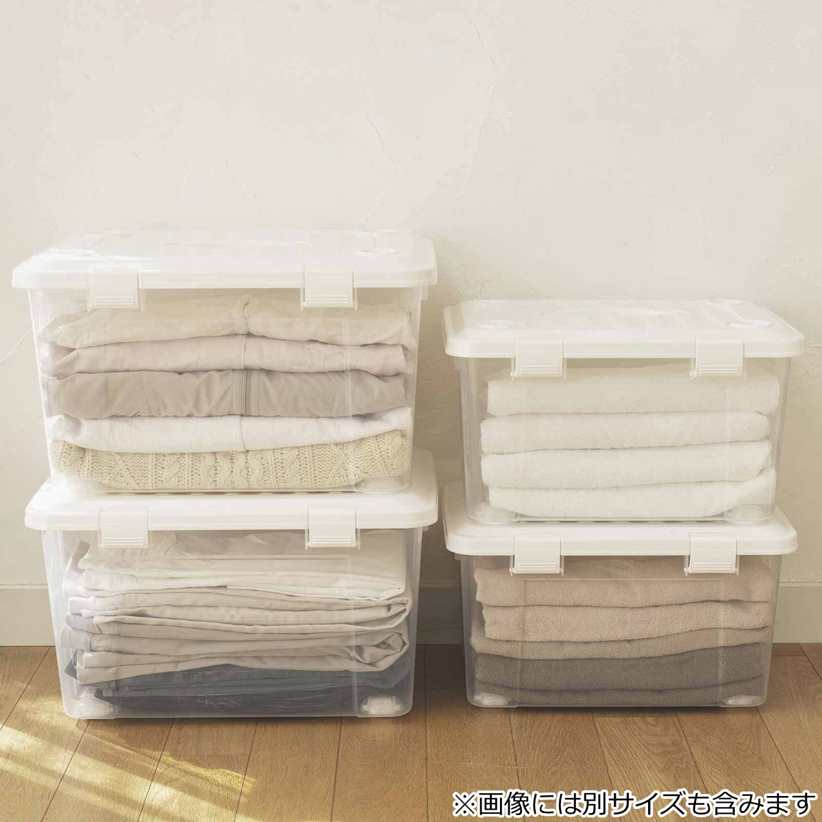 天馬 収納ボックス 幅50×奥行36×高さ29cm フタ付き 持ち手付き