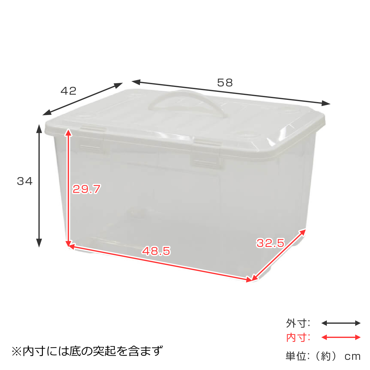 天馬　衣装ケース　キャスターとフタ付　350Lx4個 天馬 5個セット 移動に便利なキャスター付き衣装ケース 日本製 イン