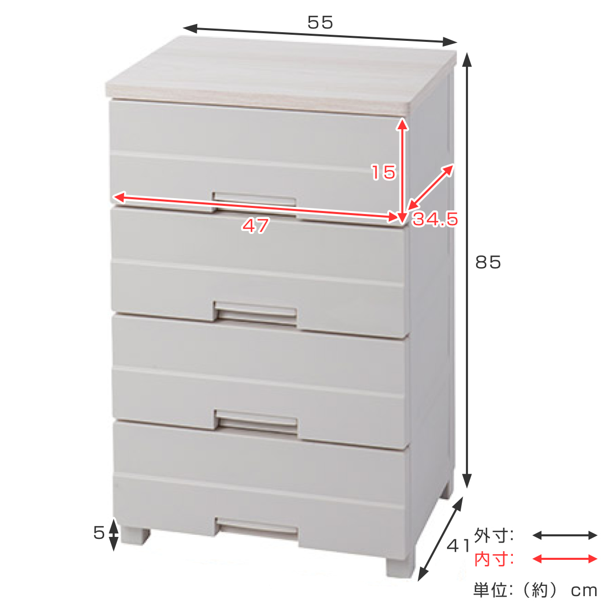 チェスト プラスチック 4段 フィッツプラスイージー FE5504 幅55cm カプチーノ 日本製 （ 幅55×奥行41×高さ85cm タンス  引き出し 収納 衣類収納 完成品 ） : 4904746077134 : リビングート ヤフー店 - 通販 - Yahoo!ショッピング