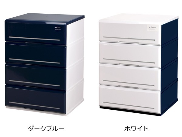 チェスト 木製天板 タンス 収納 幅52cm 4段 鏡面 仕上げ 完成品 日本製