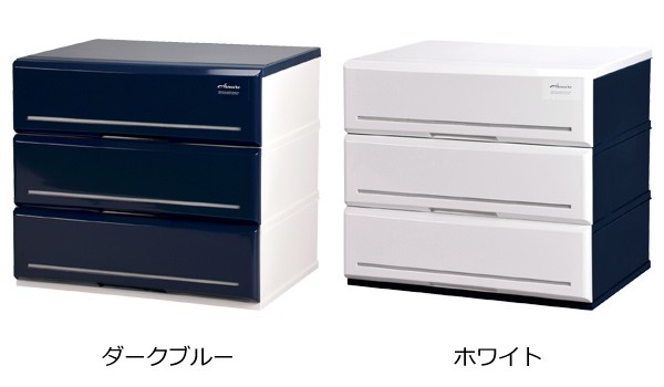 チェスト 木製天板 タンス 収納 幅62cm 3段 鏡面 仕上げ 完成品 日本製