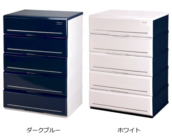 チェスト 木製天板 タンス 収納 幅62cm 5段 鏡面 仕上げ 完成品 日本製 