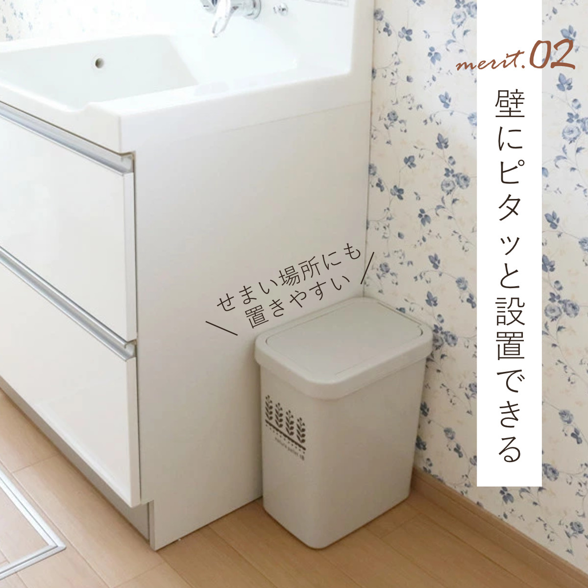 ゴミ箱 18L スライドペール ふた付き （ ごみ箱 18リットル スライド 蓋つき スリム ダストボックス キッチン プラスチック ） | 平和工業 | 12