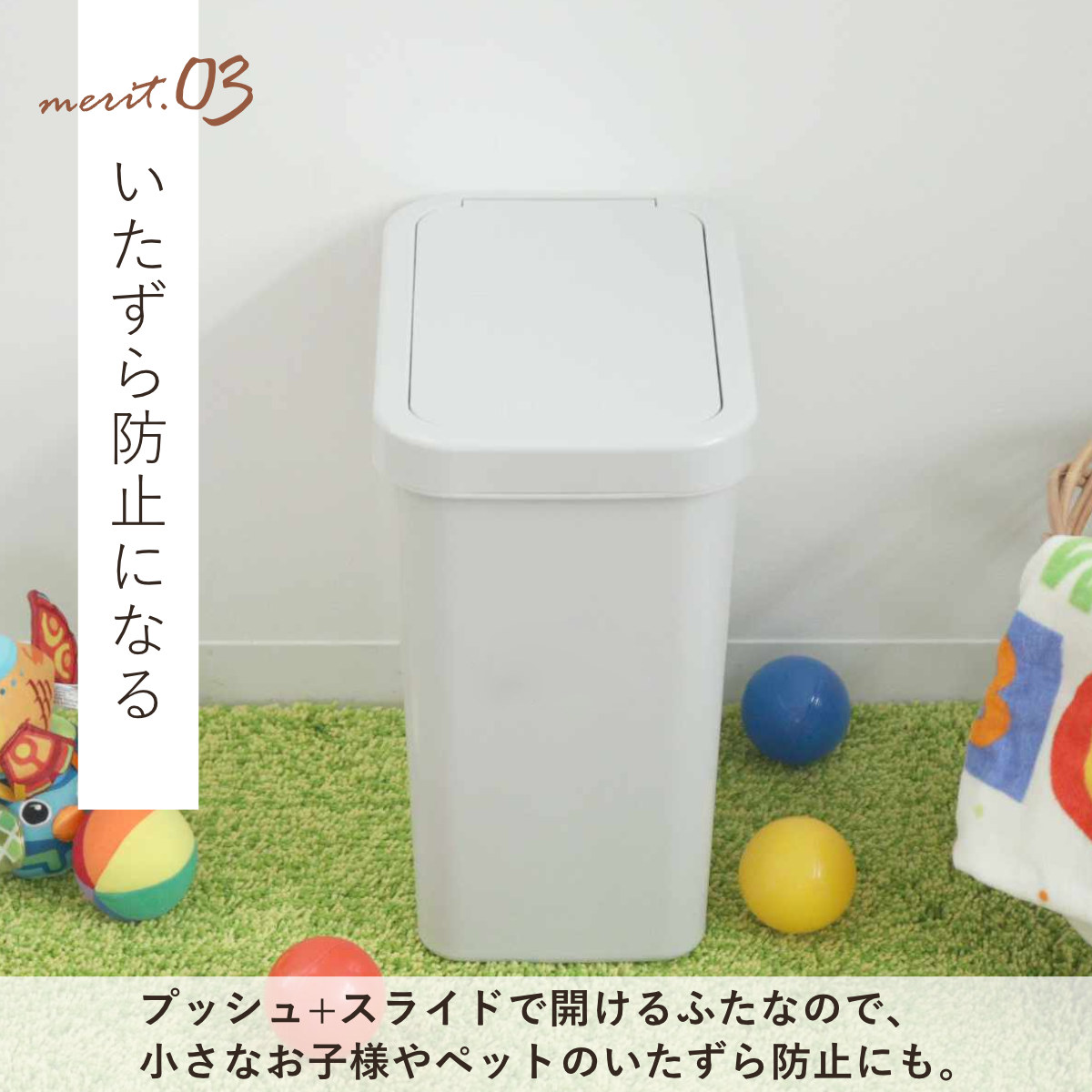 ゴミ箱 18L スライドペール ふた付き （ ごみ箱 18リットル スライド 蓋つき スリム ダストボックス キッチン プラスチック ） | 平和工業 | 13