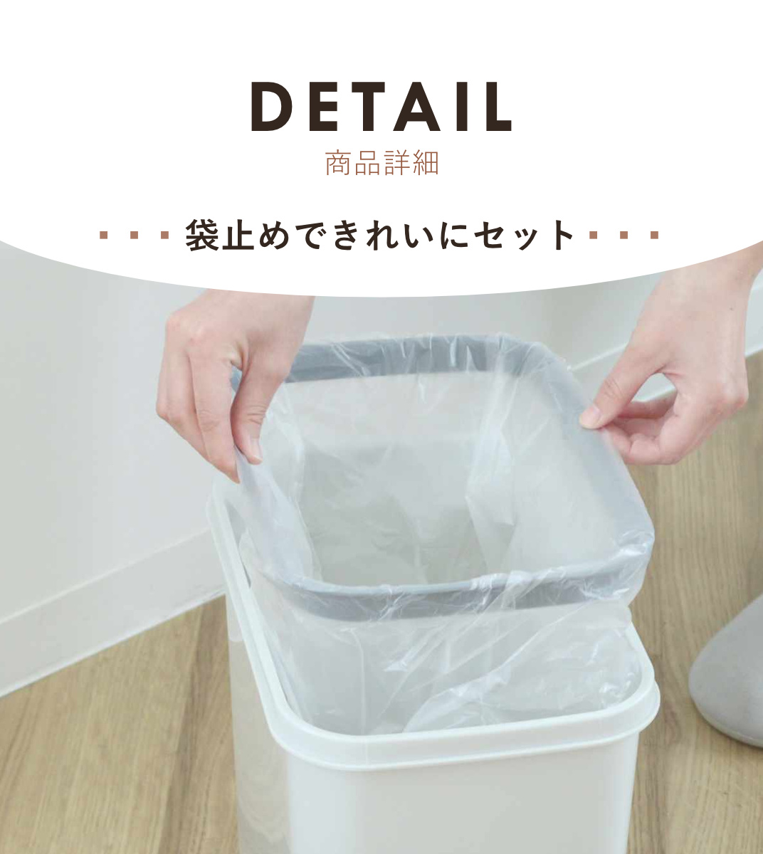 ゴミ箱 18L スライドペール ふた付き （ ごみ箱 18リットル スライド 蓋つき スリム ダストボックス キッチン プラスチック ） | 平和工業 | 14