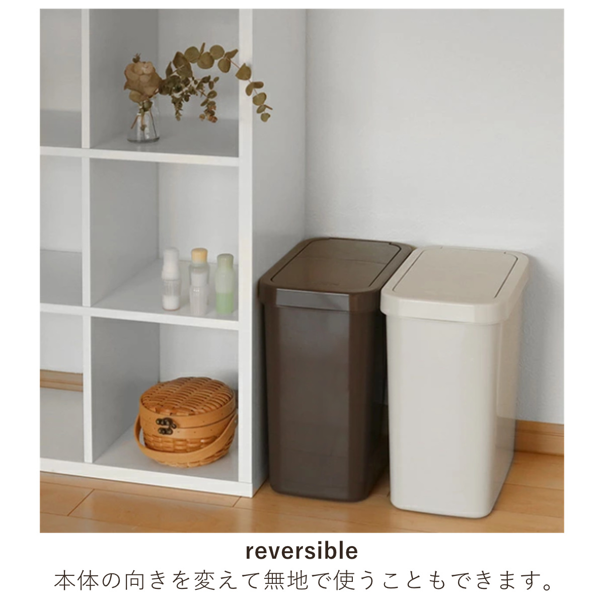 ゴミ箱 18L スライドペール ふた付き （ ごみ箱 18リットル スライド 蓋つき スリム ダストボックス キッチン プラスチック ） | 平和工業 | 06