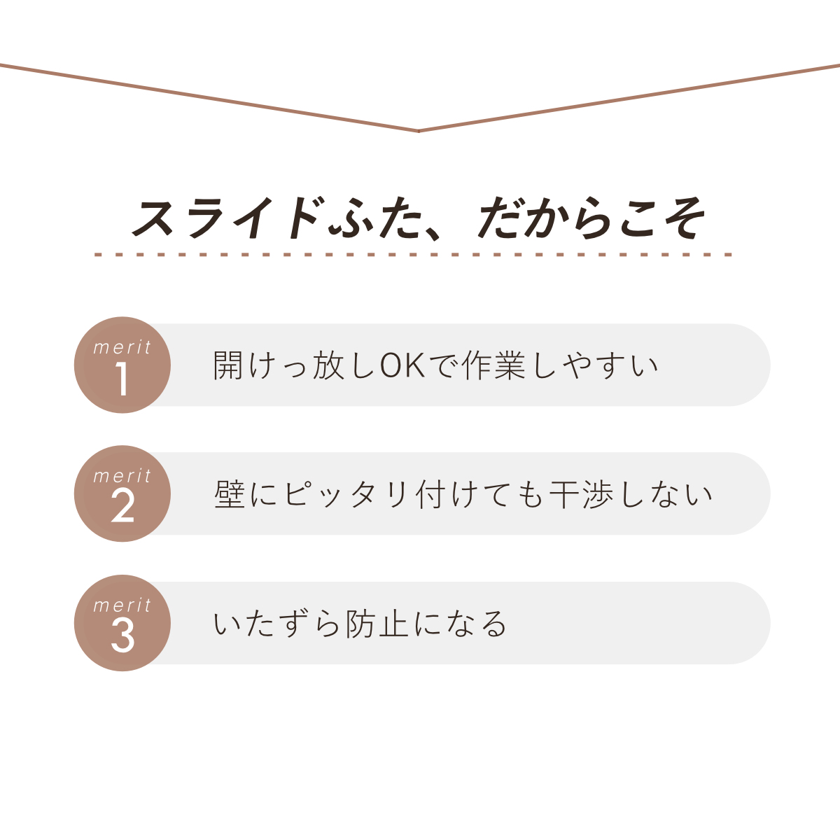 ゴミ箱 18L スライドペール ふた付き （ ごみ箱 18リットル スライド 蓋つき スリム ダストボックス キッチン プラスチック ） | 平和工業 | 09