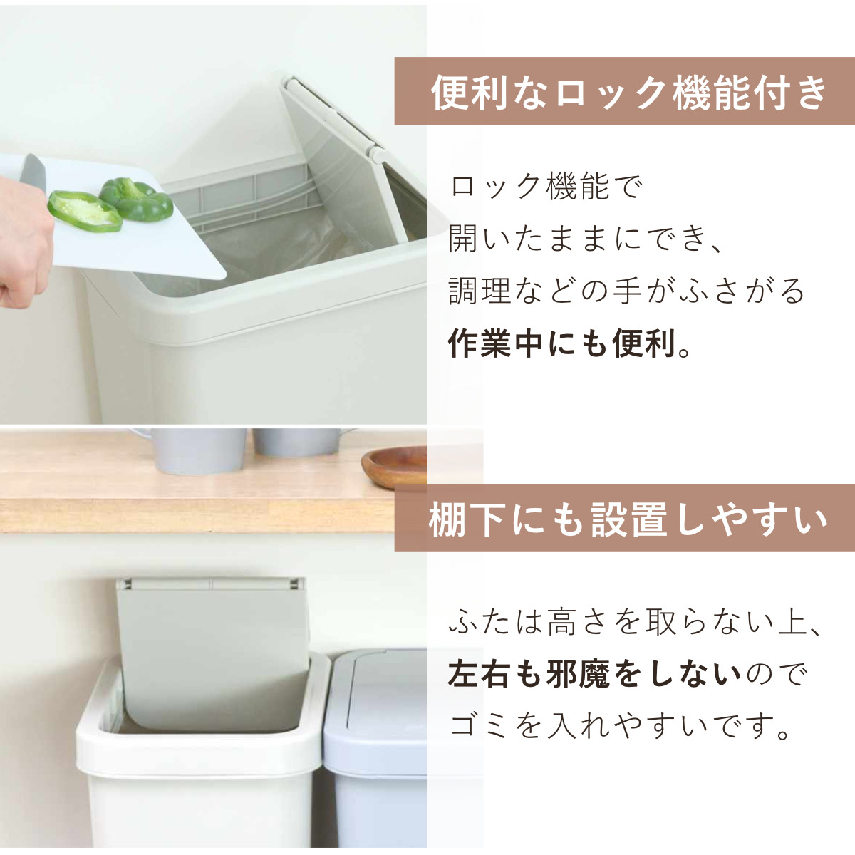 ゴミ箱 18L スライドペール ふた付き （ ごみ箱 18リットル スライド 蓋つき スリム ダストボックス キッチン プラスチック ） | 平和工業 | 11