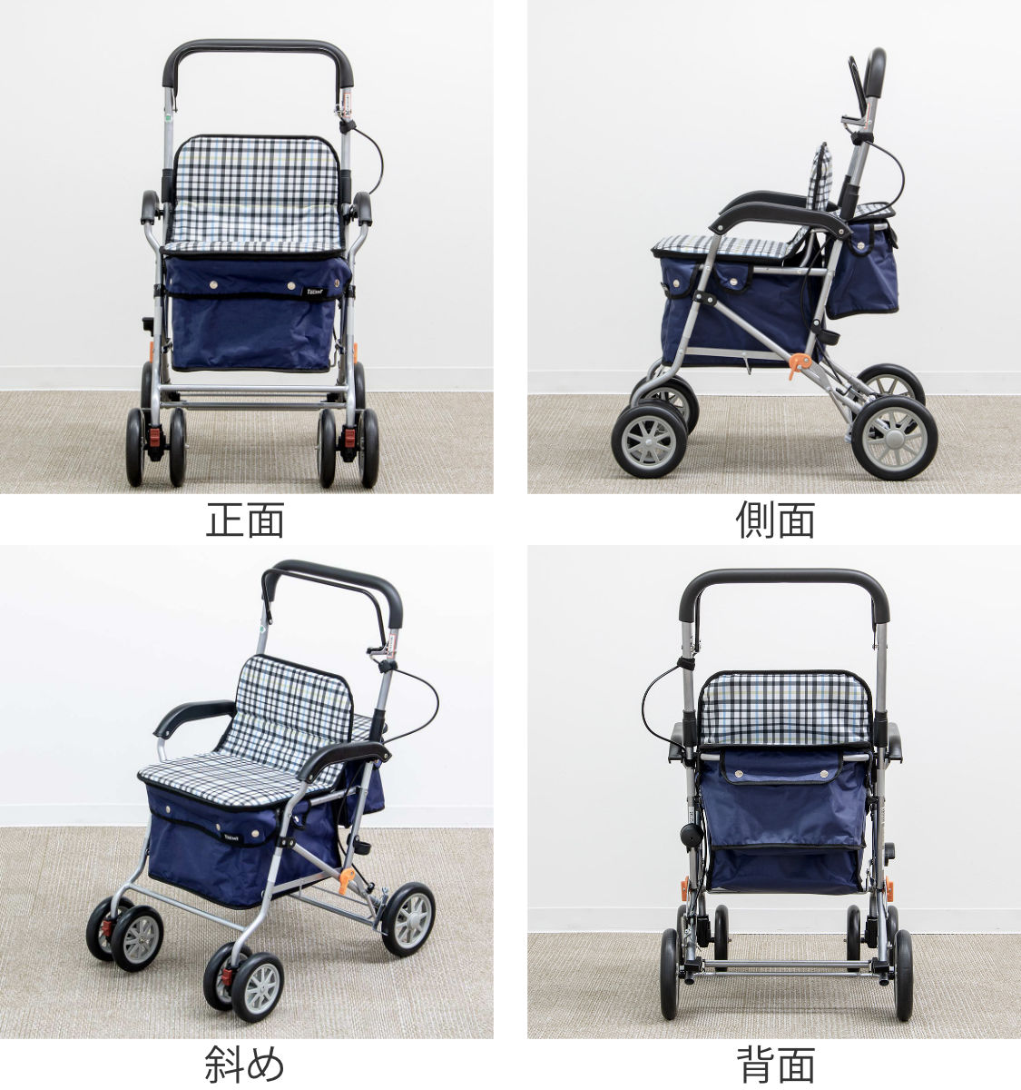 幸和製作所 シルバーカー スタンダードタイプ ボクスト （ 折りたたみ