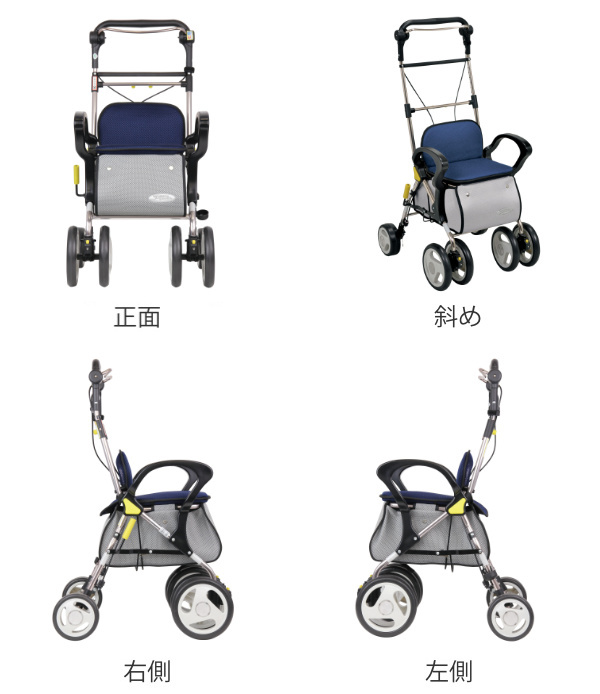 折りたたみ式　シルバーカー ネイビー　 幸和製作所 幸和製作所 シルバーカー スタンダード スタンダードシルバーカー