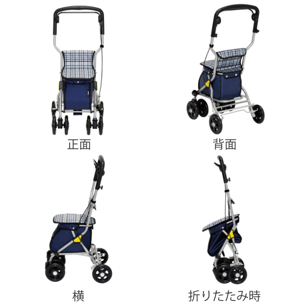 幸和製作所 □在庫限り・入荷なし□シルバーカー ミドルタイプ ルミド