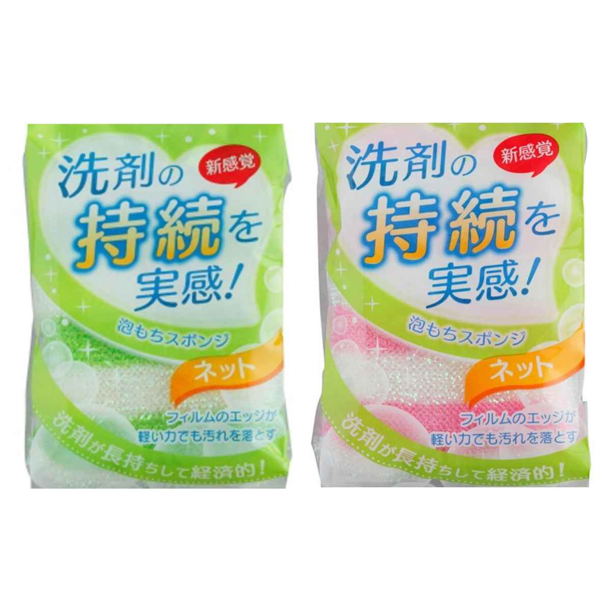 お買い得！輸入食器洗剤　ウルトラアイボリーリキッド１０本セット 食器用洗剤 ウルトラアイボリーリキッド オリジナル クラシックセント