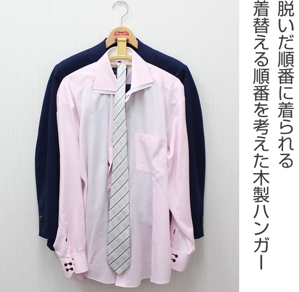 BACKLASH The Line 木製ハンガー ISAMUKATAYAMA BACKLASH - とらお様専用backlash the line木製