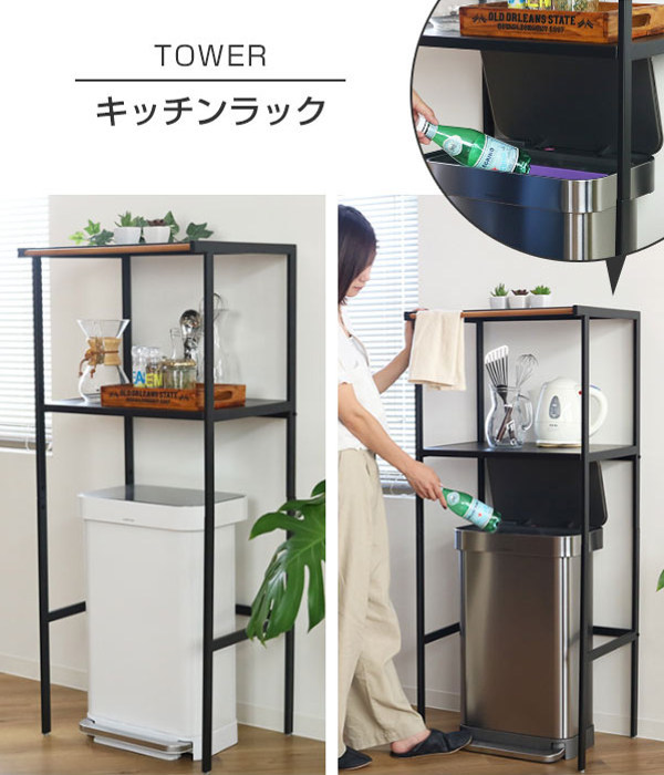 simplehuman 正規品 ゴミ箱 シンプルヒューマン ペダル式 ふた