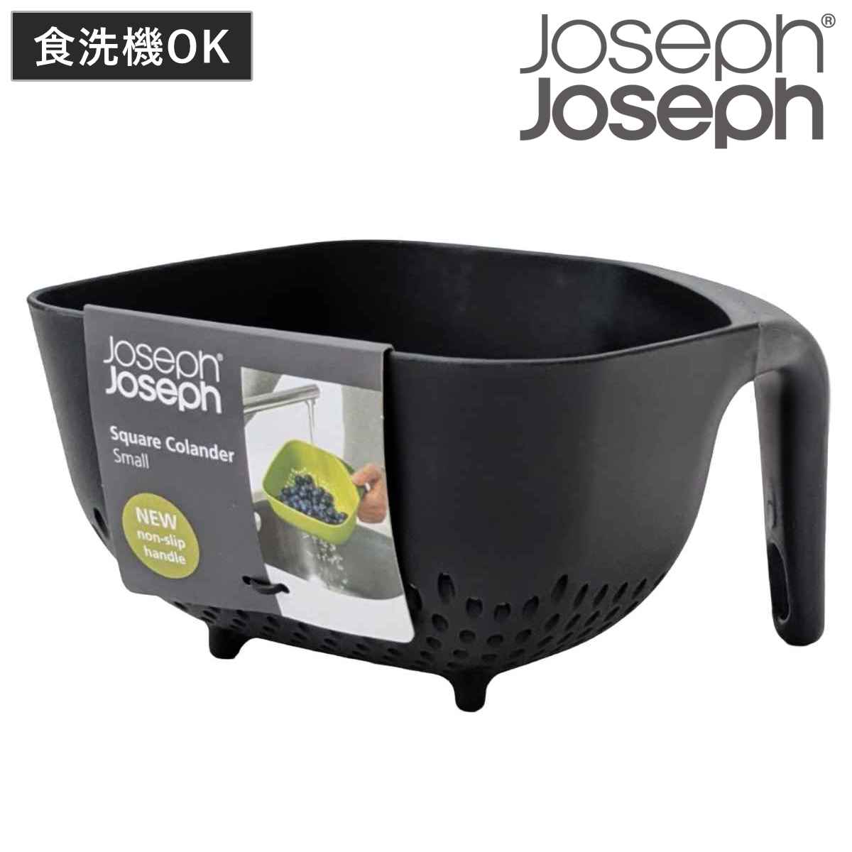 JosephJoseph �X�N�G�A�R�����_�[ �X���[�� �i �H��@�Ή� �U�� �R�����_�[ ���؂肴�� �j