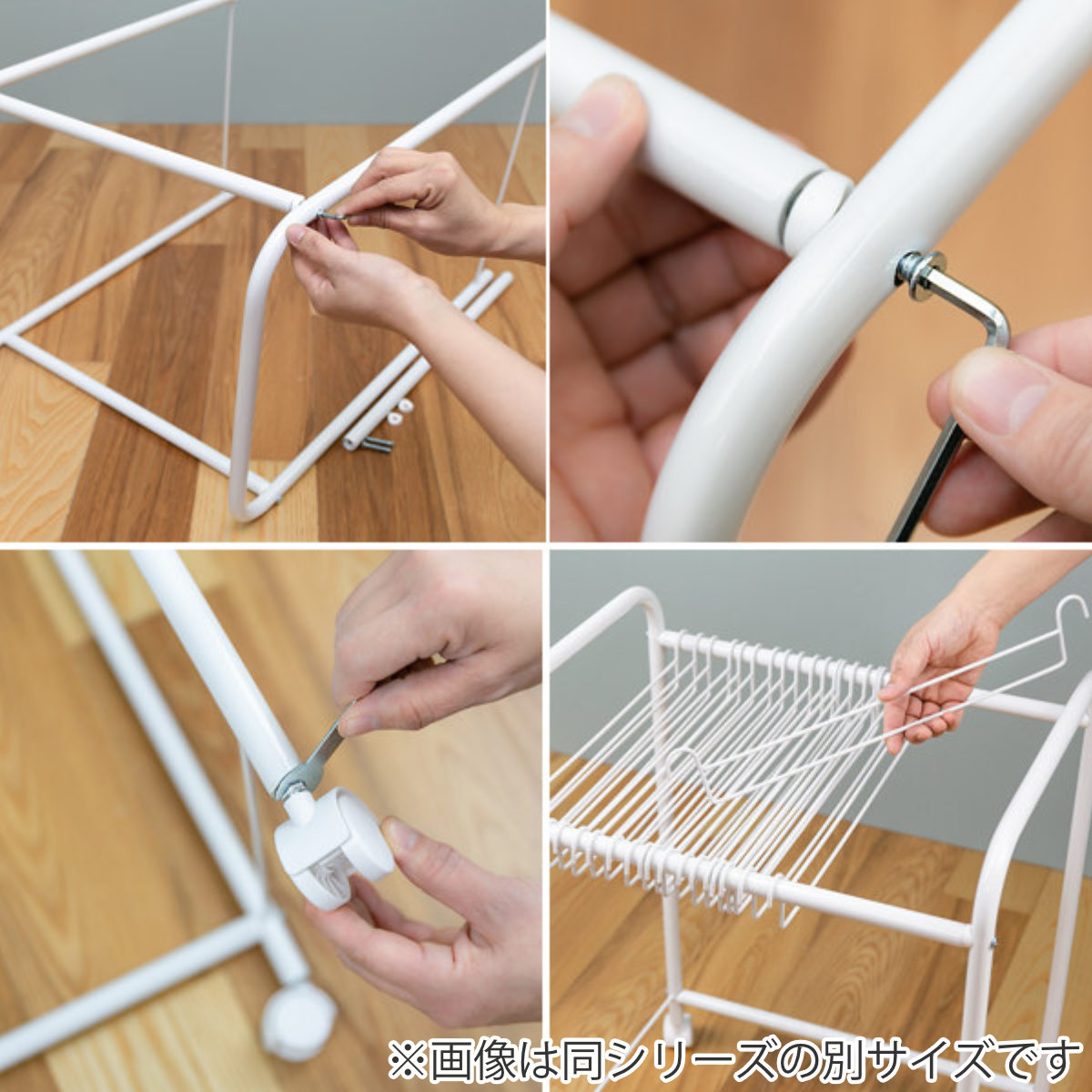 平安伸銅工業 スラックス ラック 収納 24本掛 奥行74cm ズボン
