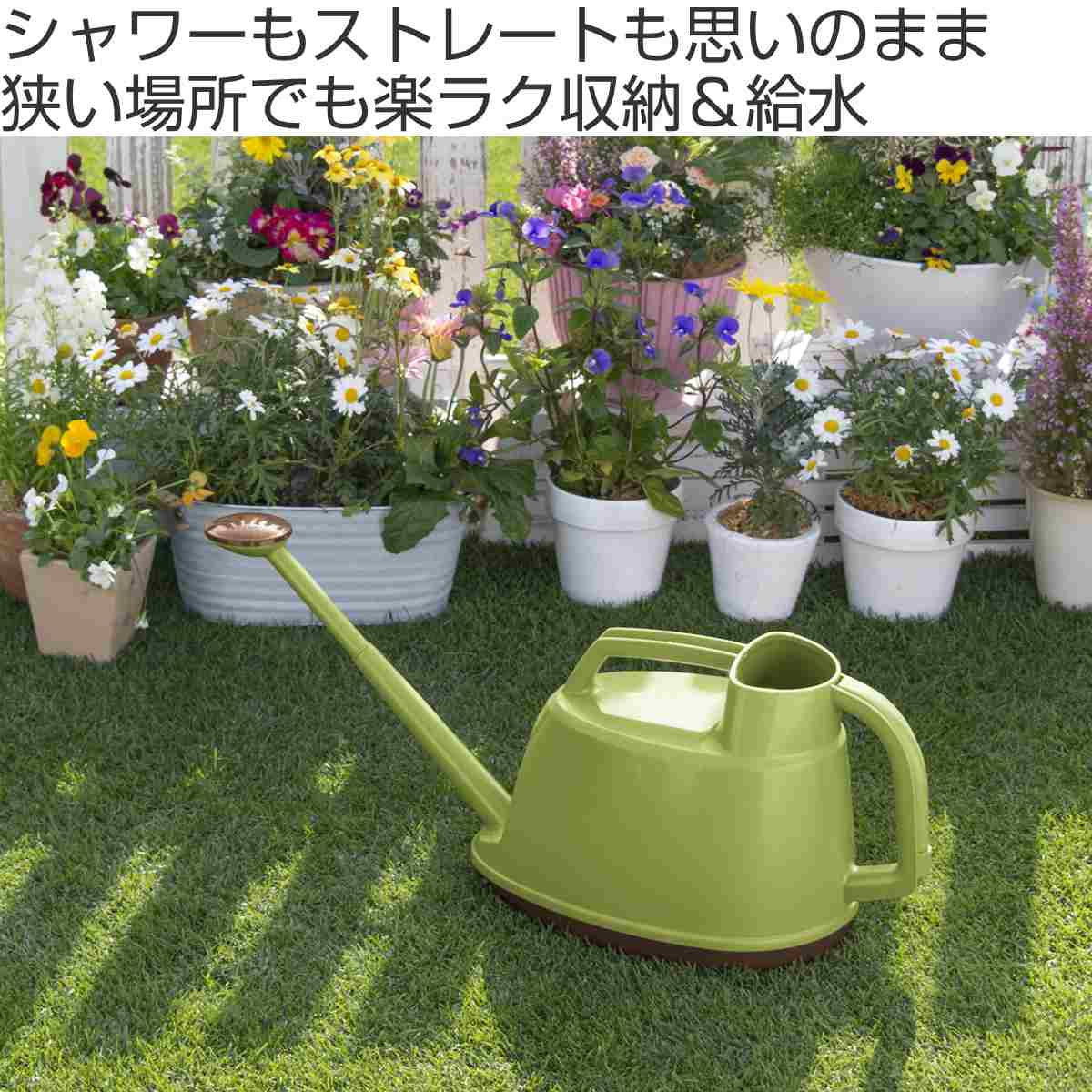 新輝合成 ジョーロ ガーデンジョウロ 6L （ じょうろ ジョウロ 如雨露