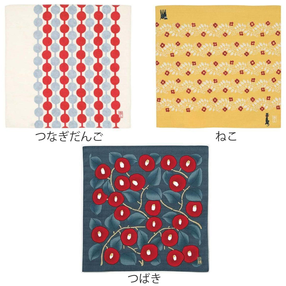 山田繊維 風呂敷 チーフ 竹久夢二 48cm ふろしき ナフキン ランチ